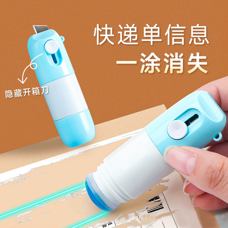 Reprehenderit qui in ea