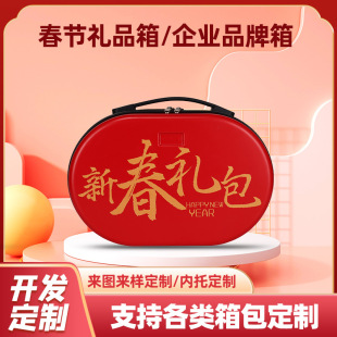 深圳市龙华区金维箱包厂