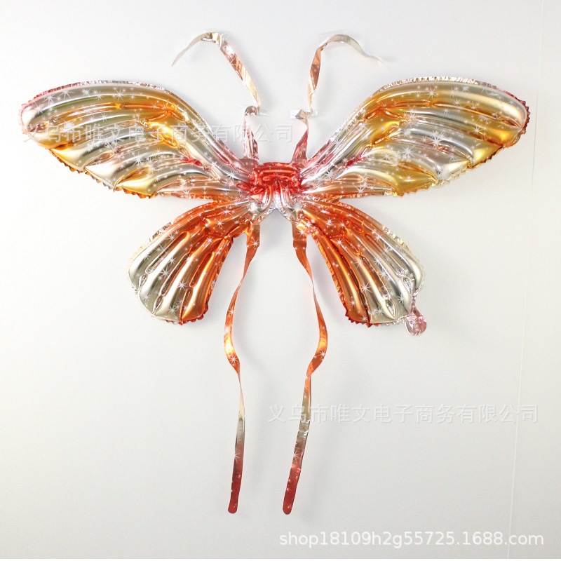 매직 오렌지 100cm