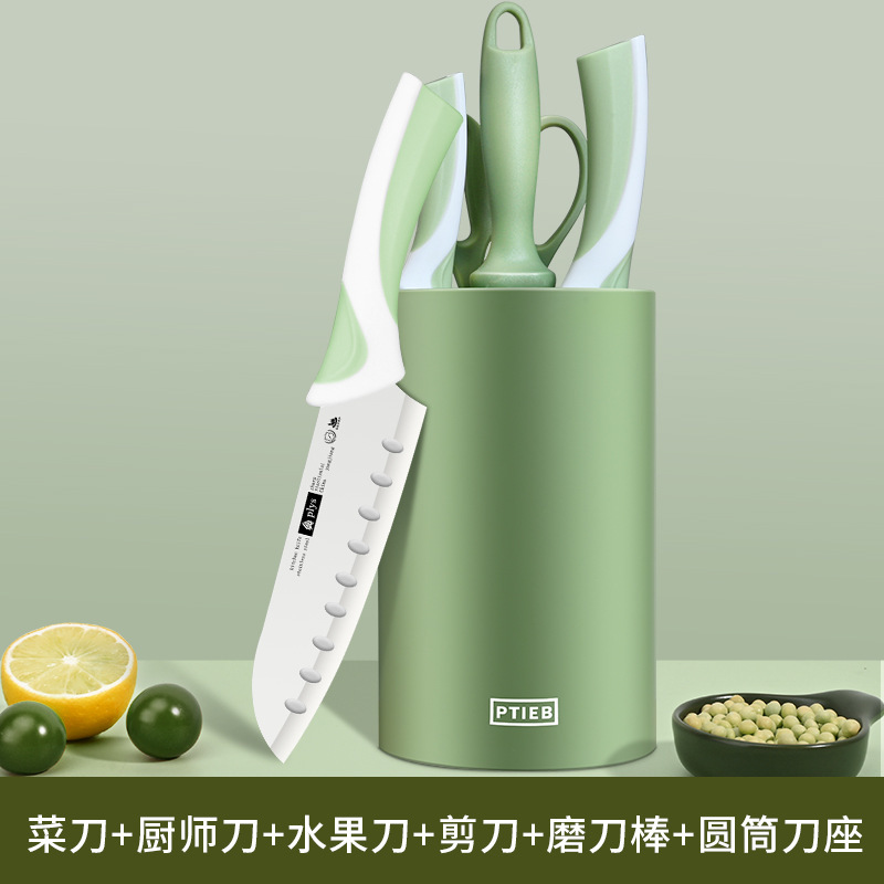 Cuchillo de cocina, cuchillo de corte doméstico, cuchillo de corte de cocina, cuchillo de corte de carne, cuchillo de corte de frutas de acero inoxidable, cuchillo de alimentos suplementarios para bebés