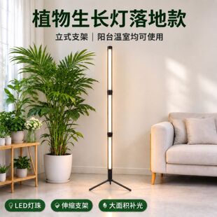 LED�����ʽֲ�����L����̫ꖹ������ƴ�Ӷ��rȫ���Vֲ���a���