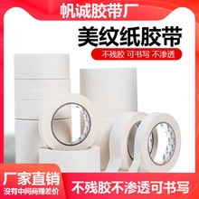 ���y���z���⠝���g��ˇ�g�S�b����܇�����y