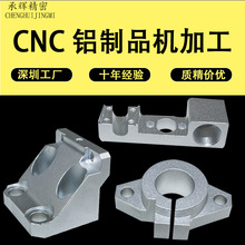 �|ݸ���S���Scnc�C�ӹ��X���~���X�Ͻ��������X茔������