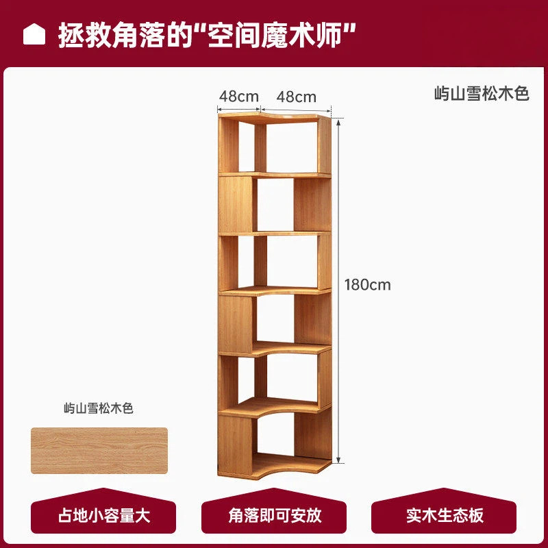 Especialmente hermosa mesa de cabezal de cama dormitorio doméstico pequeño estante de armario de cama artefactos mágicos para reemplazar el pequeño gabinete de almacenamiento