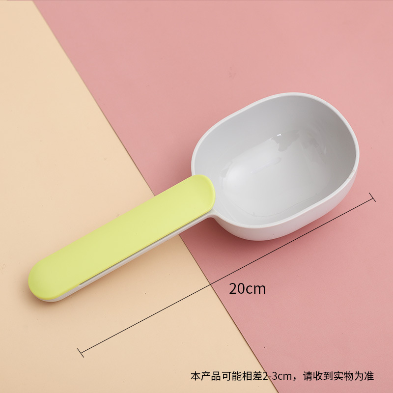 【Verde Grise】 Cuchara de comida para mascotas