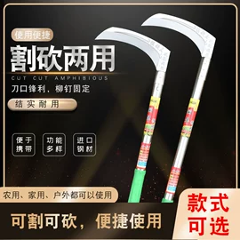 锄头;其他农用工具;耙子