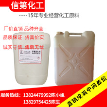 һ�ֹ����h����֬�̻���T31��ƺ�h����֬T31�̻���ճ�Y�������F؛