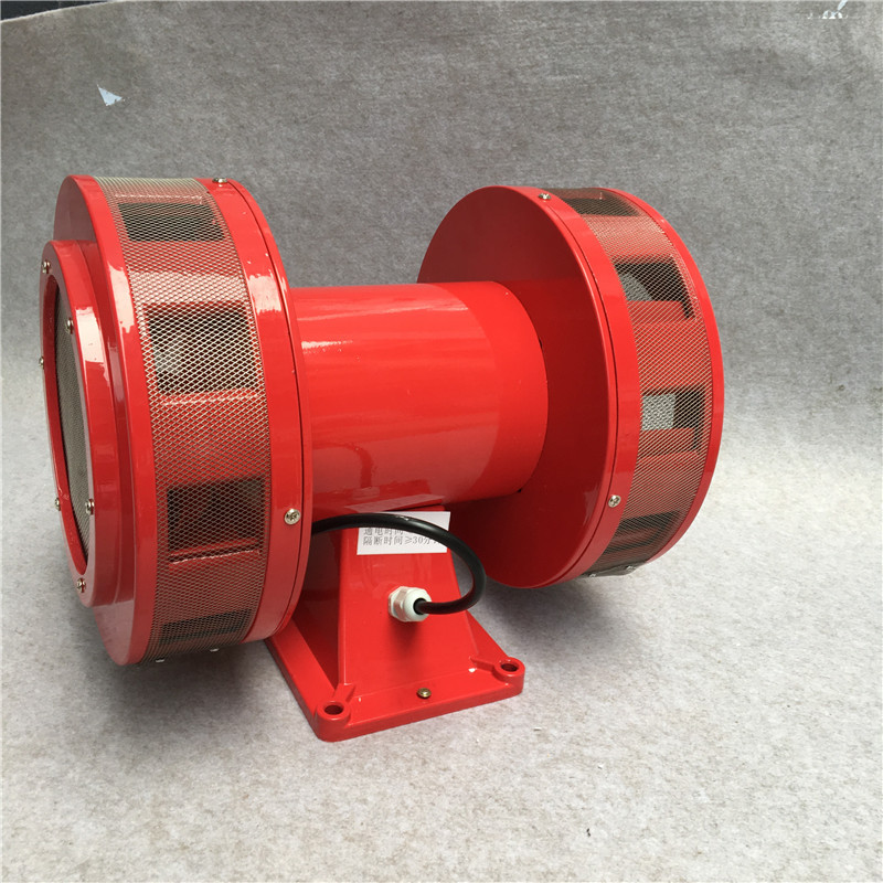 双向电动报警器马达报警器矿用卧式电动报警器JDW145 JDW105JDW24