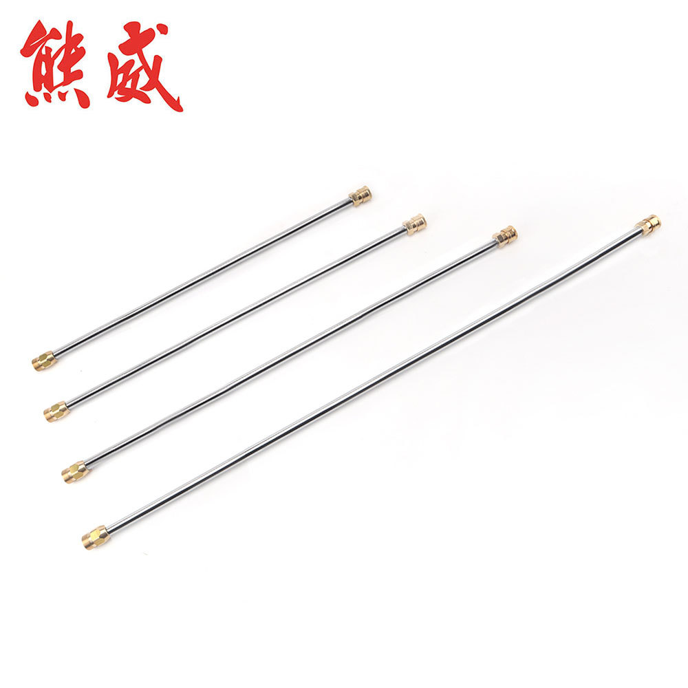 高压清洗机高压水枪金属枪杆洗车机钢喷杆M22