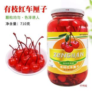���G��֦�t܇���Ӽt���ҹ��^710g���ú決������Ʒ�{���b��Թ���