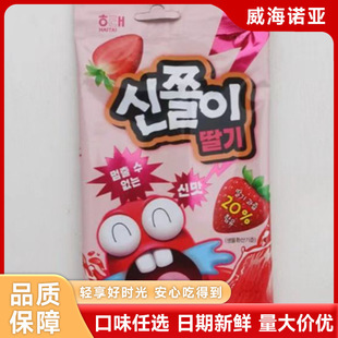 �n���M�ں�̫�L�l�ǲ�ݮζ���e�ǹ���Ƥ����ʳ���ζ���x