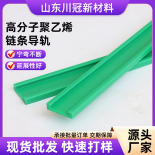 ����CT�͆���朗lֱ����܉UHMWPE��ĥ�l�߷��Ӊ|�lUPE����l