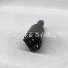 46313-02210 4631302210汽车变速器电磁阀适用于现代起亚汽车