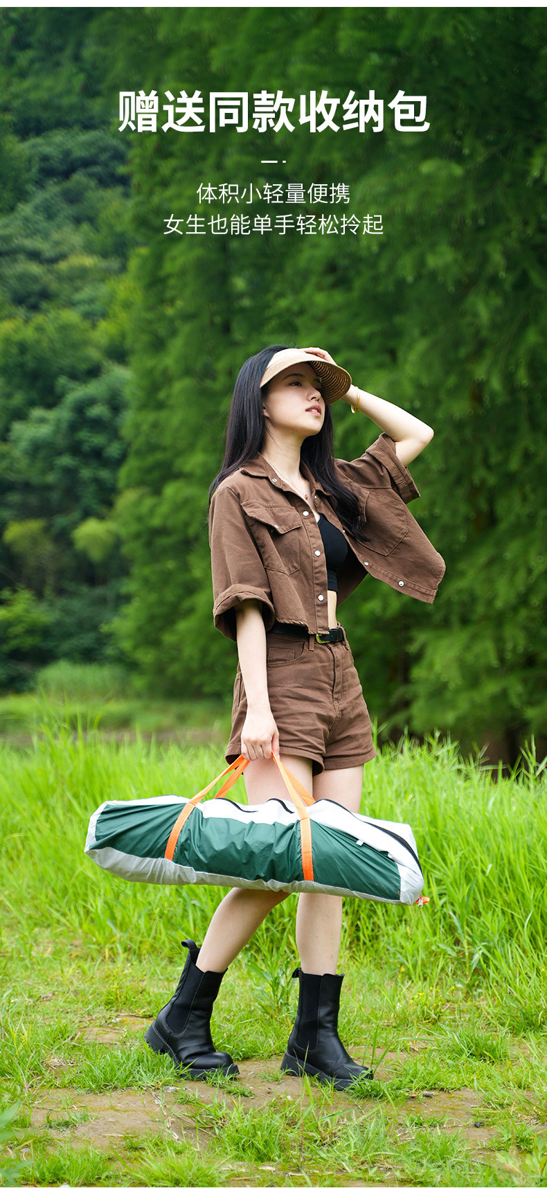 Two-door, two-window, fully automatic quick-open tent for outdoor camping and travel, foldable, portable, suitable for all seasons, cold-proof, warm, and leisurely