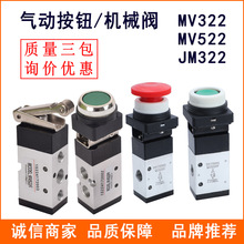 Ӱo_PMV322R/PPL/TB/EBCеy λͨL݆QyMV522