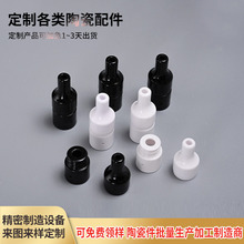 �����X�մ��������մ�������Ԫ���������X�մ�������մɽ^����