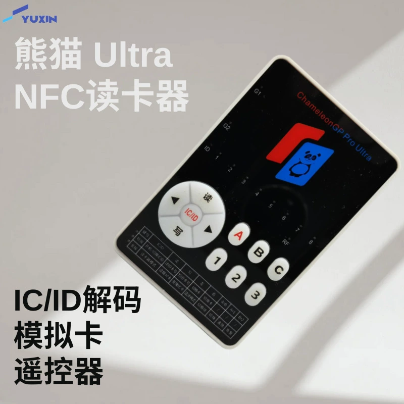 NFC карты доступа универсальный декодер гравировки сообщества ic лифта считыватель шифрования ID карты доступа