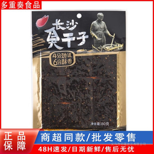 �w���w���Lɳ���������l���e��ʳͯ�ꃺ�r���f��ʳ��Ƭ���l���]