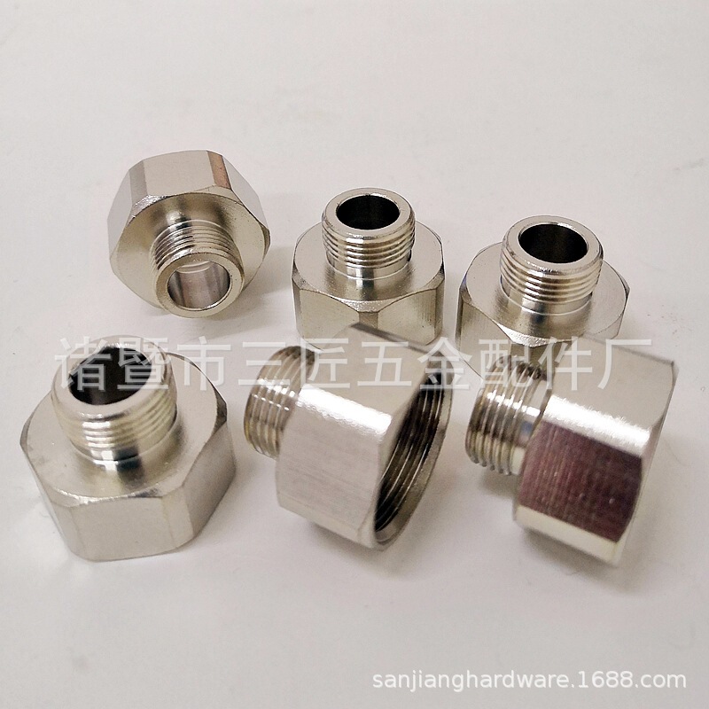 American Standard Brass Kitchen Bathroom Compression Pipe Valve Connector G1/2 to 3/8Comp Water Pipe Faucet Adapter