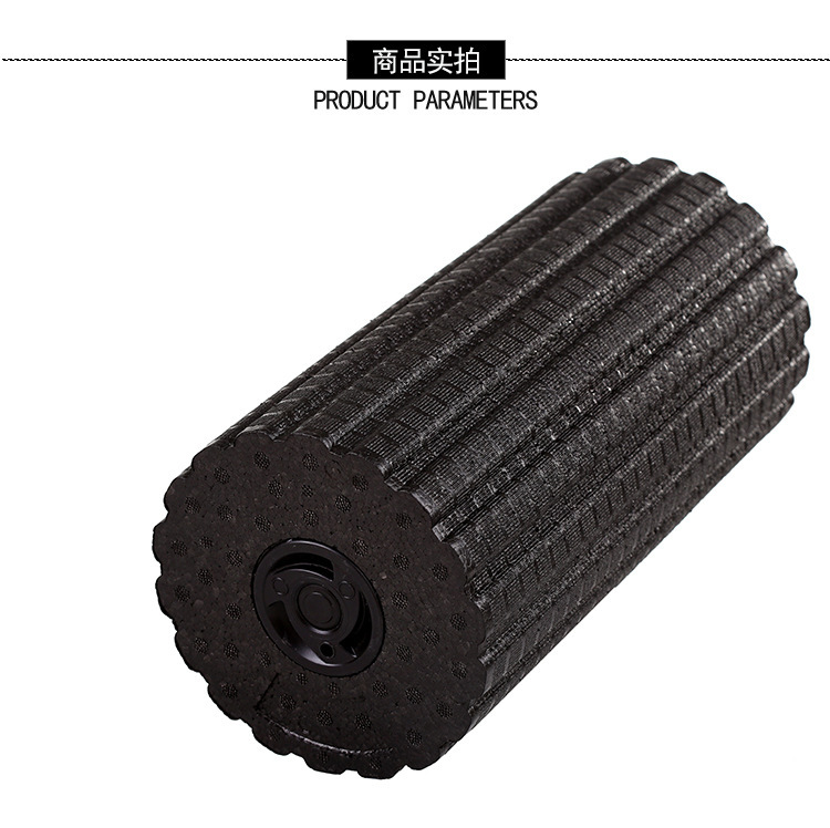 Vibración eléctrica yoga columna rodillo deporte masaje varilla de espuma sólida masaje eje de acondicionamiento muscular equipo de yoga