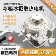 ����ɢ���L��늙C�䙙�����L�C늙C�R�_�������������չʾ�����