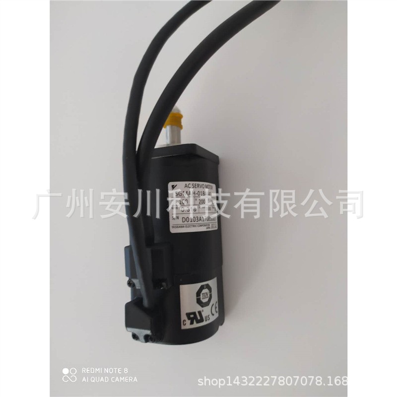 安川伺服电机 现货供应SGMAH-01AAA6CD-OY SGMAH-01AAA61D-OY