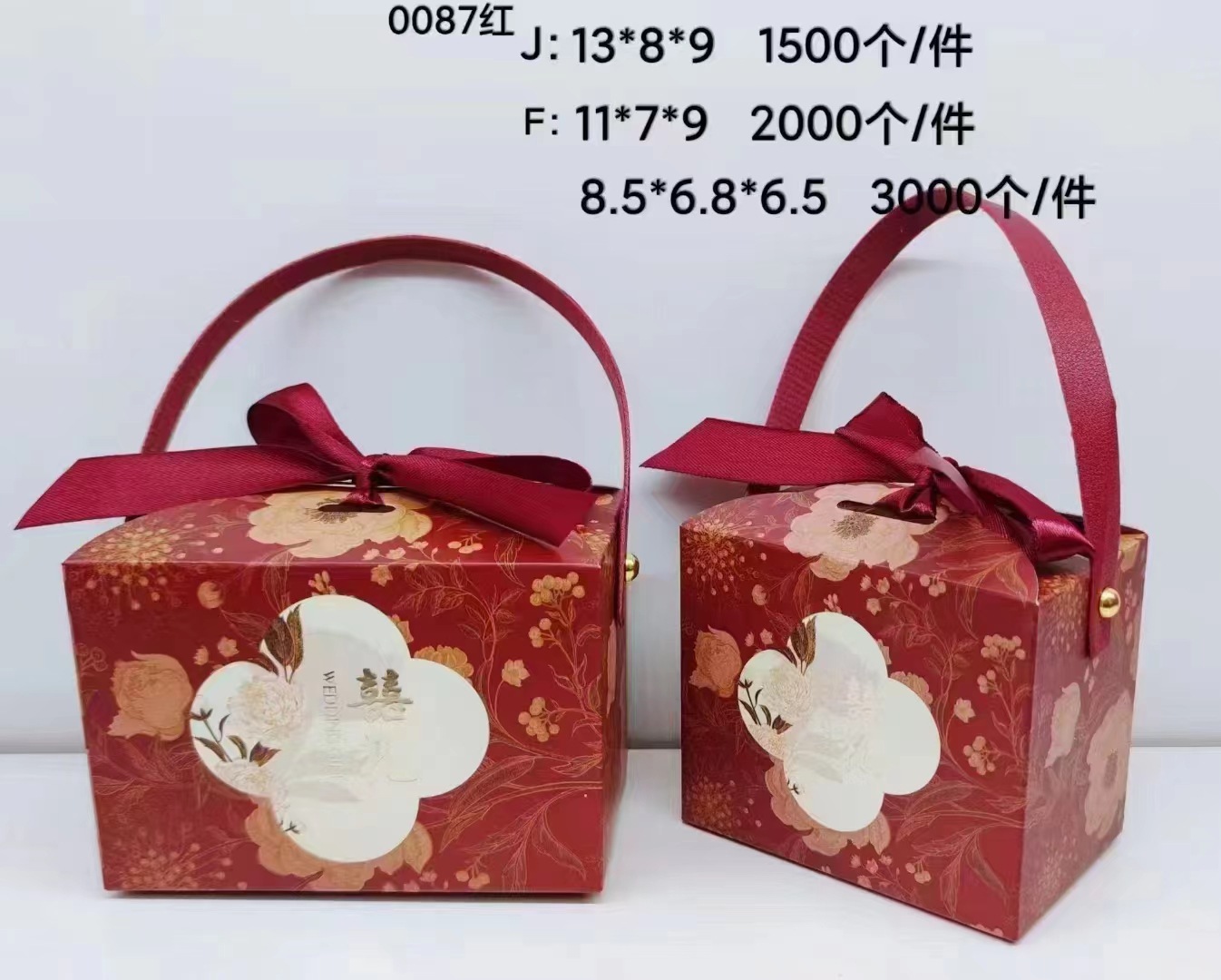 微信图片_20240102100154