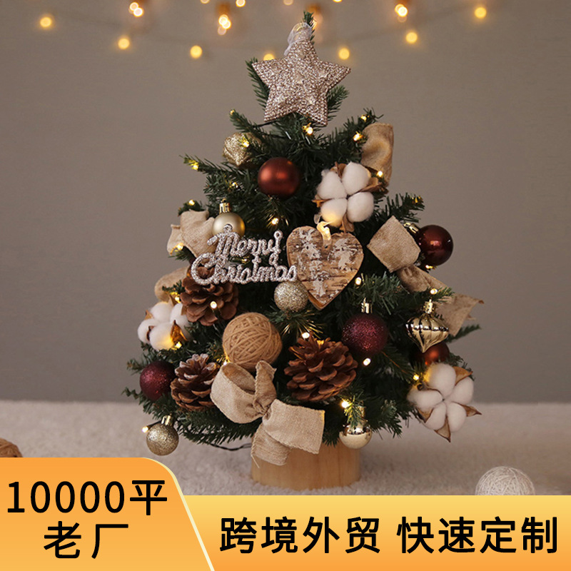 Nuevo 2025 explosión en el extranjero PE con lámparas de árbol de Navidad decoraciones de Navidad soporte de muestras EMO al por mayor