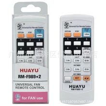 RM-F989+2÷ͨңUniversal Fan Remote Conteol