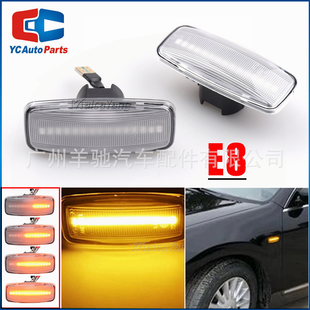 Adecuado para Nissan Xuanyi LED dinámico intermitente lateral ala guardabarros luz azul pájaro Teana agua que fluye dirección lateral Luz