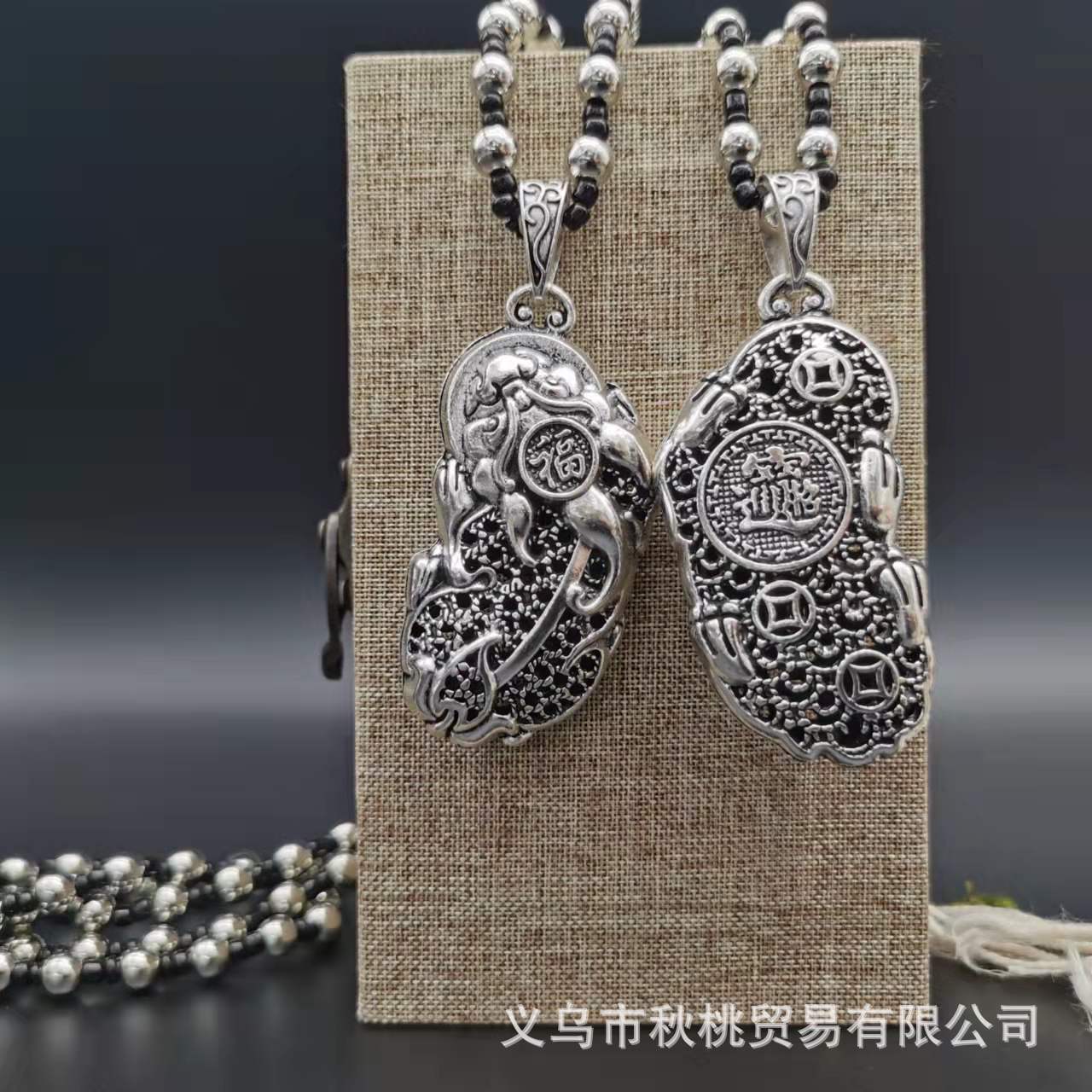 微信图片_20220308183648