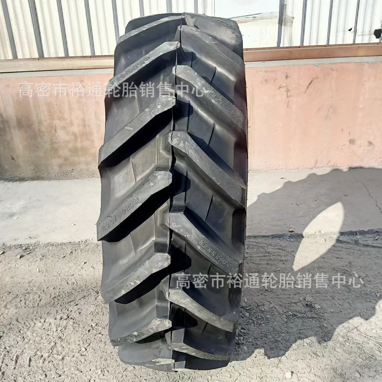 农用采棉拖拉机轮胎13.6R28 340/85R28 420/85R28 16.9R28 人字花