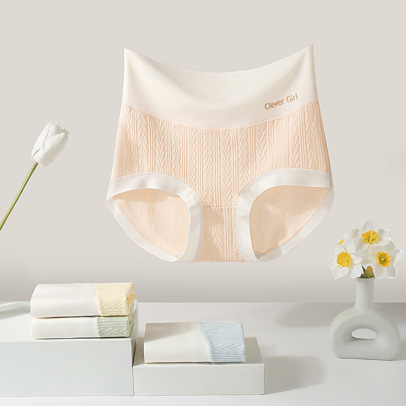 High-Waisted Tummy Control Seamless Panties for Women 2024 New Style Pure Cotton Antibacterial Full Cotton Crotch Plus Size Breathable Shorts for Girls