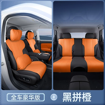 universal seat covers for all – Modelə uyğun (Original) oturacaq örtükləri - 2-2-tank-300l