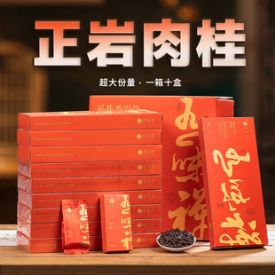 �����t�۞����踣��ԭ�a�����Ҳ軨�����Y���b�S��ֱ�N���l