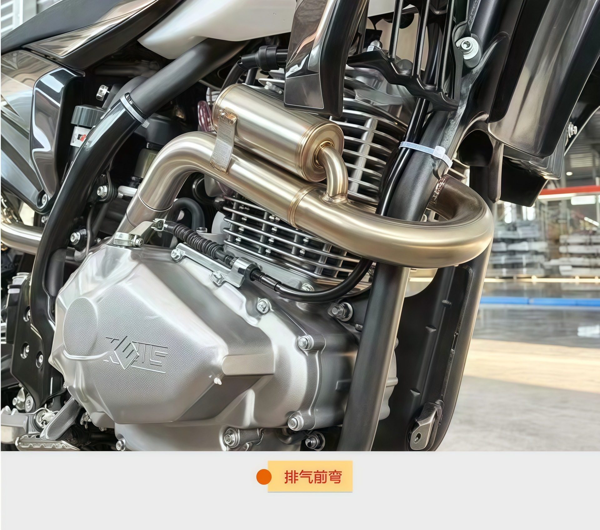 KEWS Kevis K20PR300cc Single Cylinder Four-Stroke Air-Cooled Engine Racing Sakyo Off-Road Motorcycle