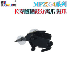 �m������MP 2555 3055 3555 4055 5055 6055 ���ķ��xצ �׹�צ