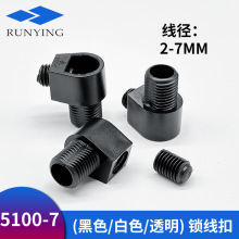 5100-7�����i���� �͵����i���������Դ���� ����M10�����i����