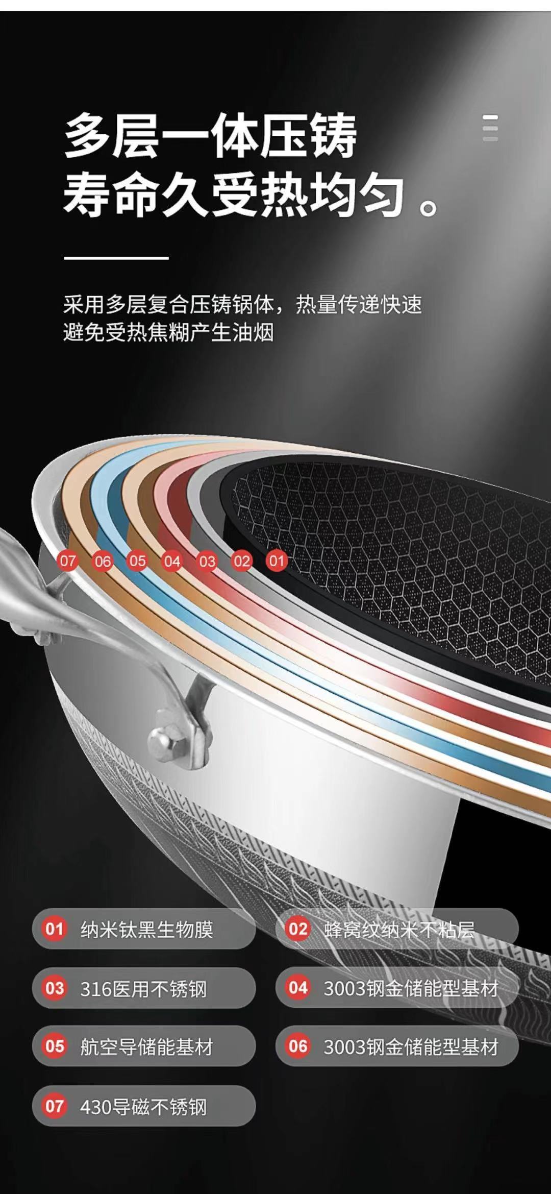 微信图片_20210527201302