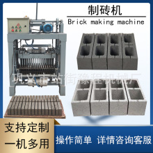 非洲空心砖机小型水泥制砖机设备混凝土自动砌块压砖机打砖机器