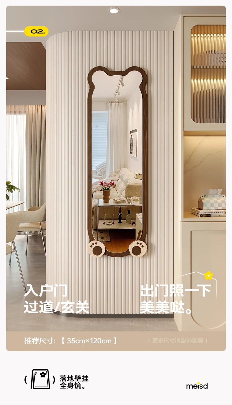 00428ab2-d86d-4f0f-b7f4-a284a9c0cc95.jpe