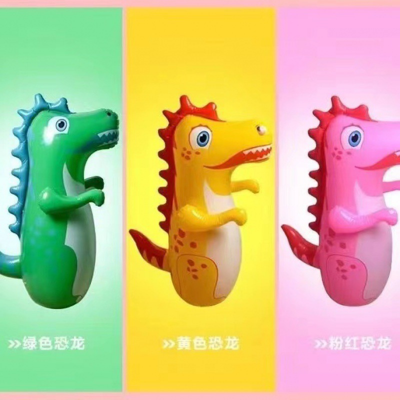 60cm 공룡 텀블러