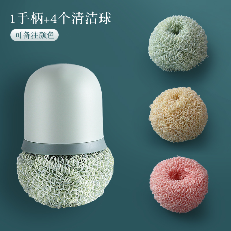 인기 상품 [짧은 손잡이 1개 + 공 4개] 업그레이드 버전 / 불꽃놀이 색상✦