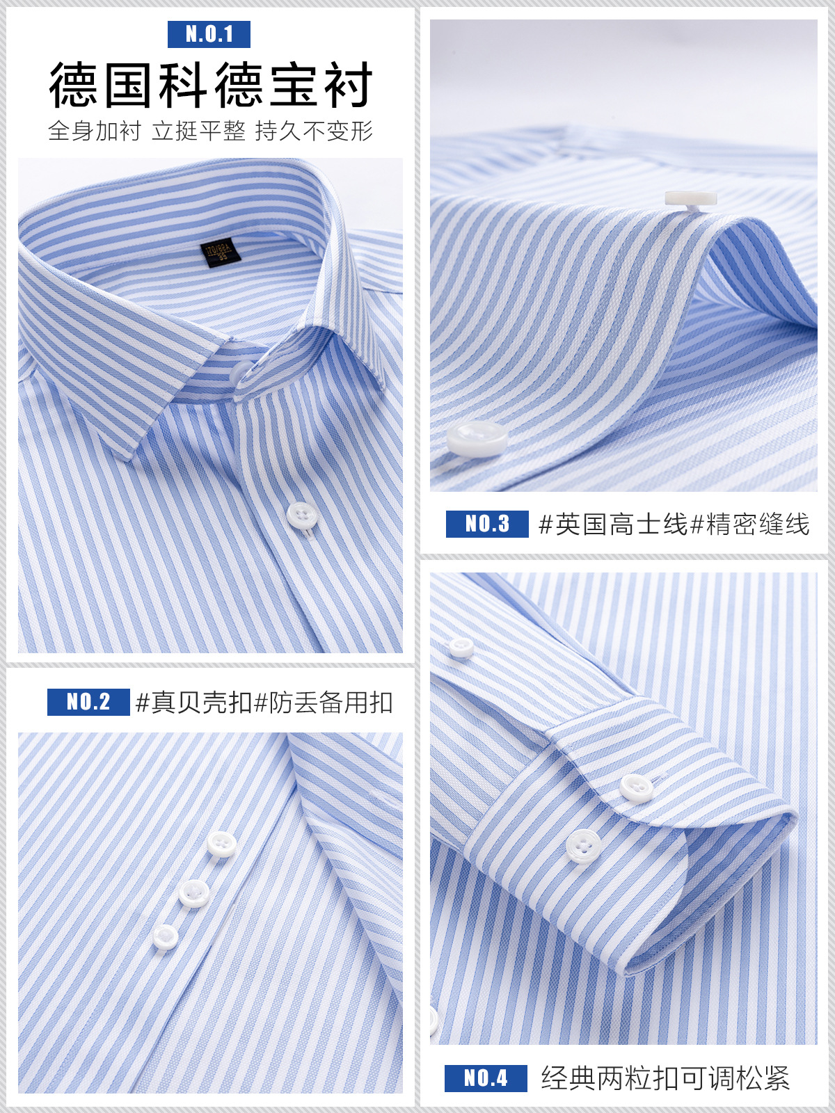 Camisas de algodón para hombres de negocios casuales azul blanco rayas finas de algodón sin quemar camisa de manga corta para hombres 200 4 acciones de alto nivel