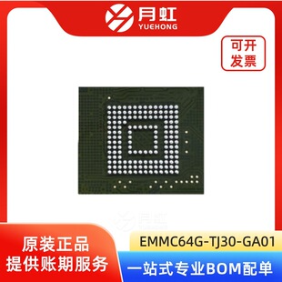 EMMC64G-TJ30-GA01 64GB eMMC 5.1�W��оƬ Kingston/��ʿ�D BGA