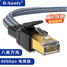 ����y�����W��CAT8���~�f���p���α�ƽ�W�����ɔ_�W�j�������þ�