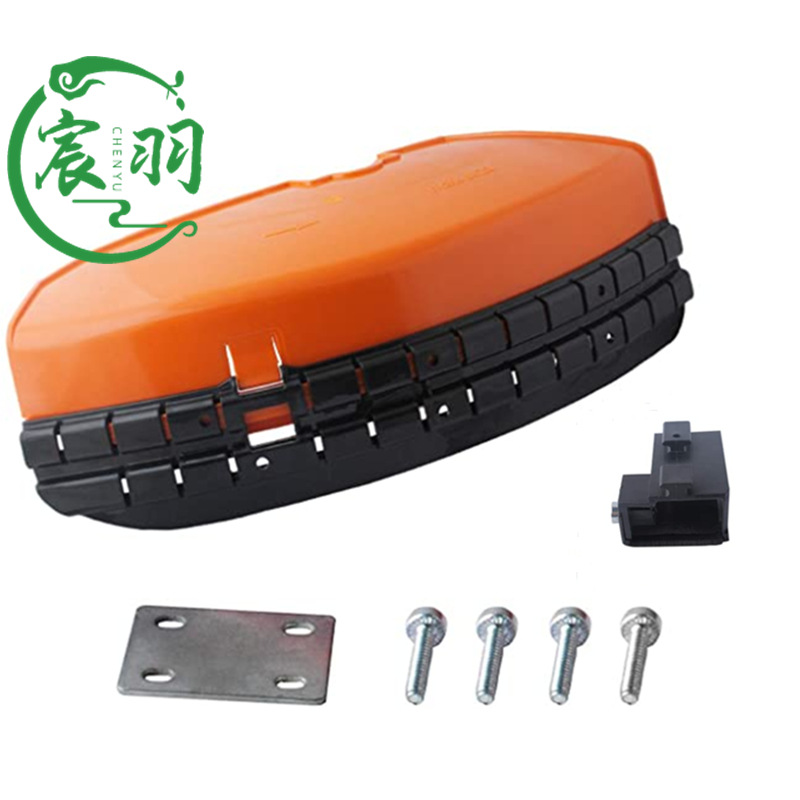 割草机FS120 FS130 FS160 FS180 FS200 FS220 FS240 FS250挡草板