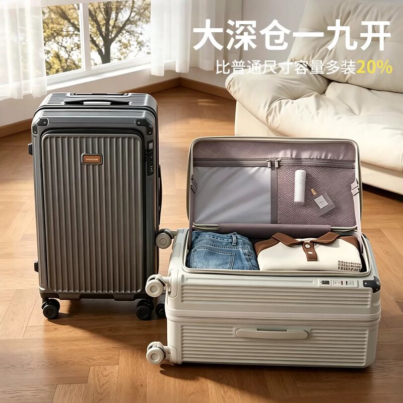 28inch Side-opening large-capacity luggage, expandable trolley case, multi-functional travel case 24inch Combination lock carry-on luggage