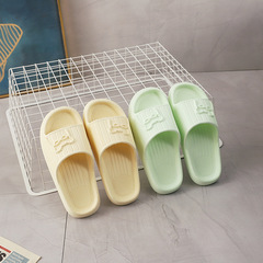 Cartoon Glasses Bear Slippers Wholesale at Low Price Cute Bear Home Use Indoor Cooling Slippers One Piece Drop Shipping