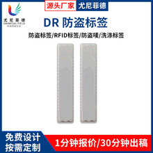 �M��DR ���I�� ���дŗl�����b���I�O ��ȫ�O